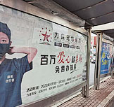 濰坊圣旋機械有限公司